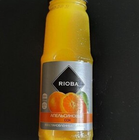 Сок Rioba гранат