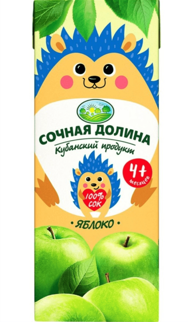 Сок 0.2л