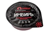 Имбирь