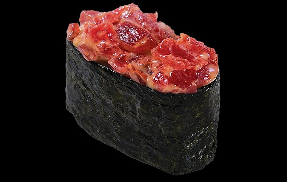 Магура спайси