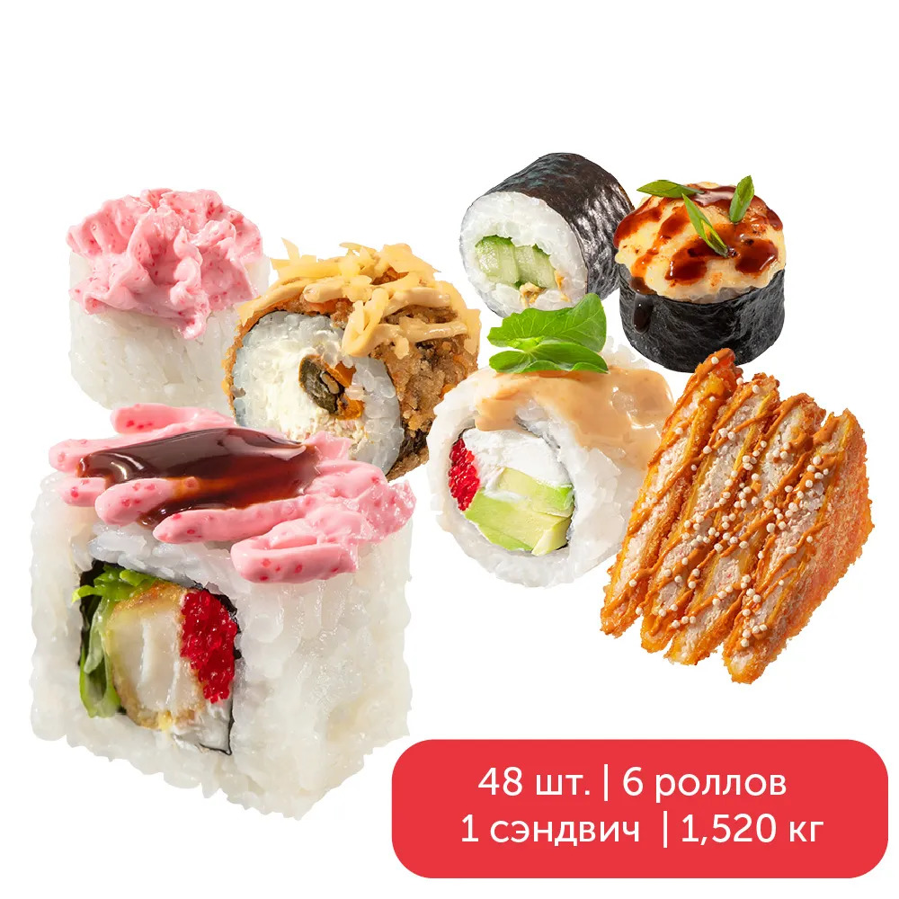 Влажная фантазия