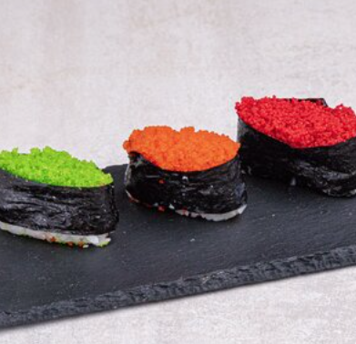 Трио гункан масаго