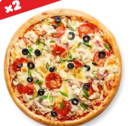 Пицца Собрание 35 см (Двойная начинка) 35см