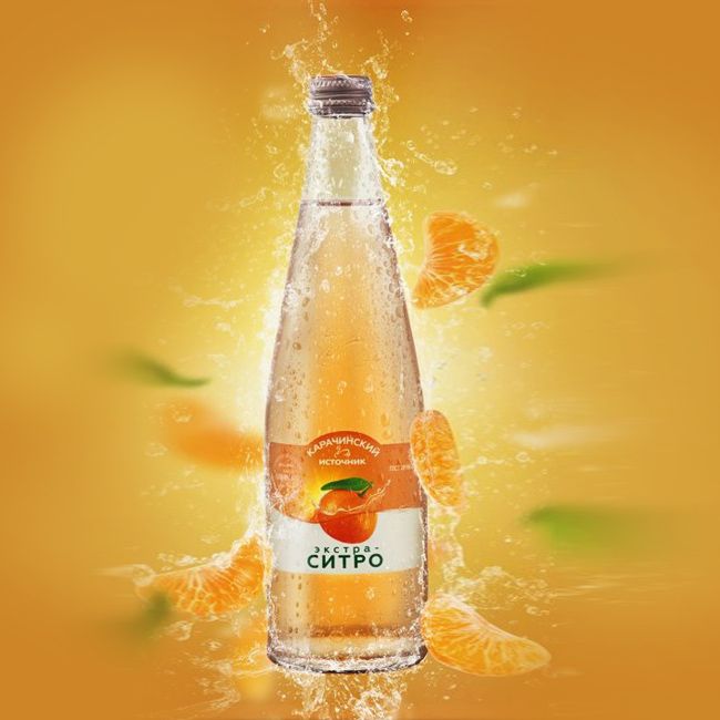 Ситро