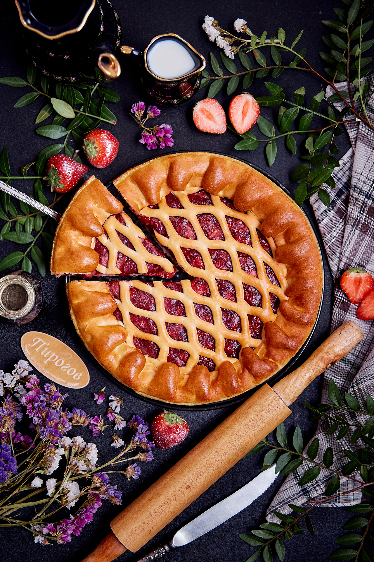 ПИРОГ С КЛУБНИКОЙ