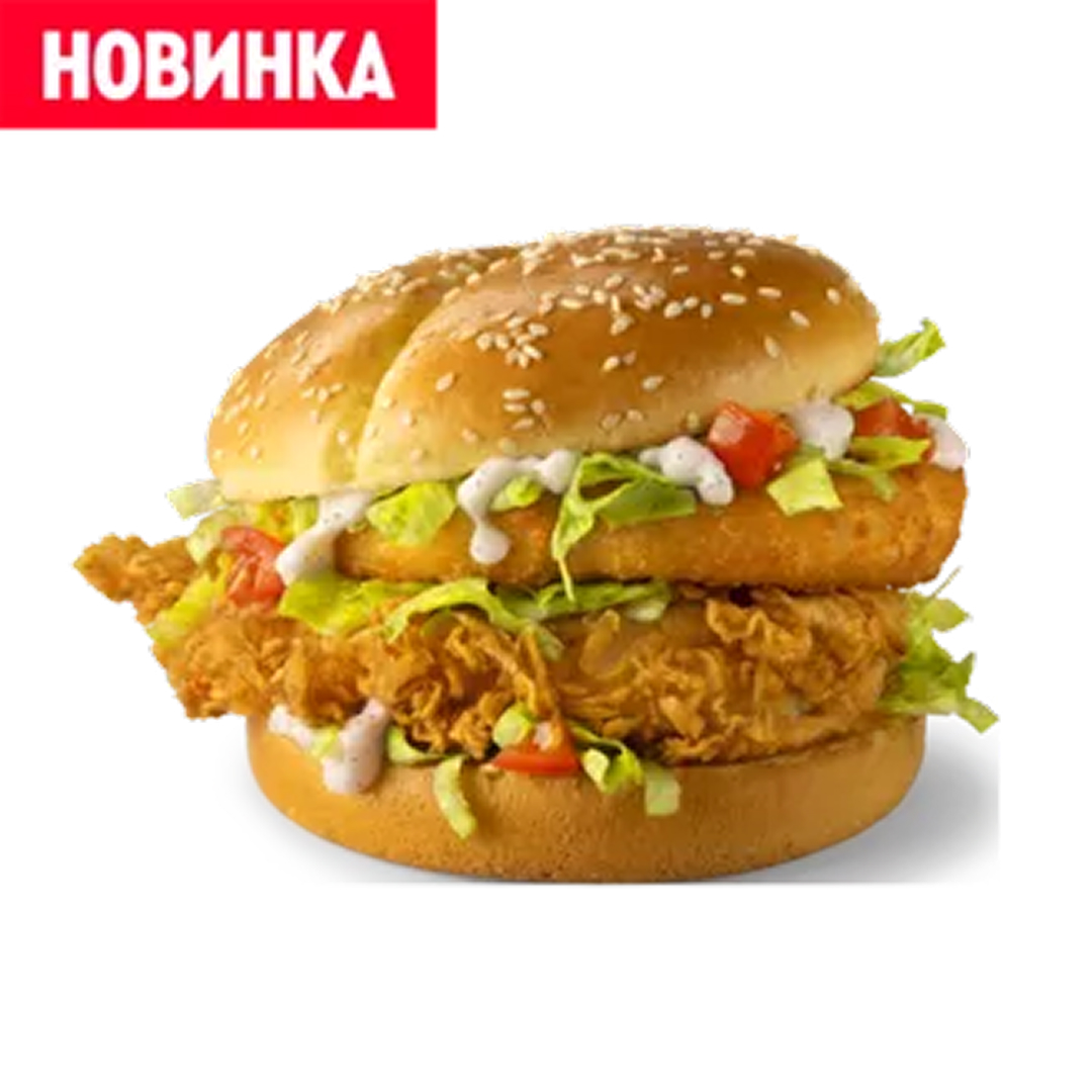 Маэстро Бургер Блю Чиз