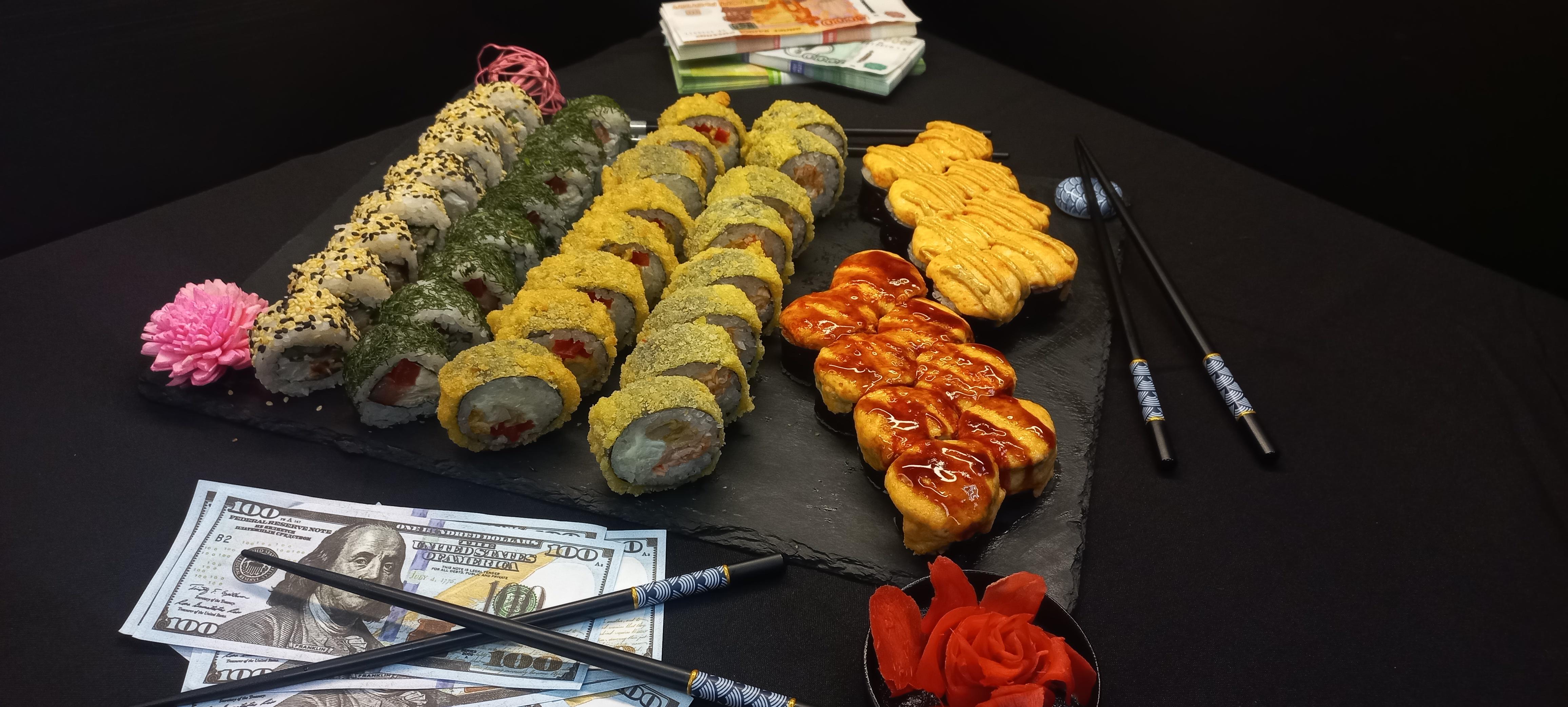 «ПОРТФЕЛЬ МИЛЛИОНЕРА»