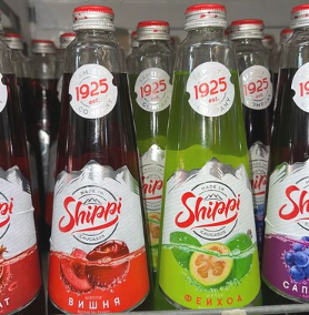 Лимонад Shippi гранат