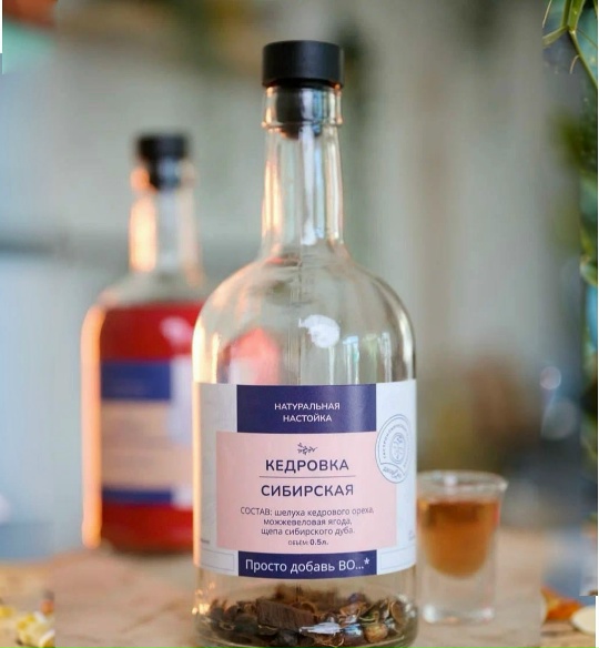 Настойка "Кедровка Сибирская"