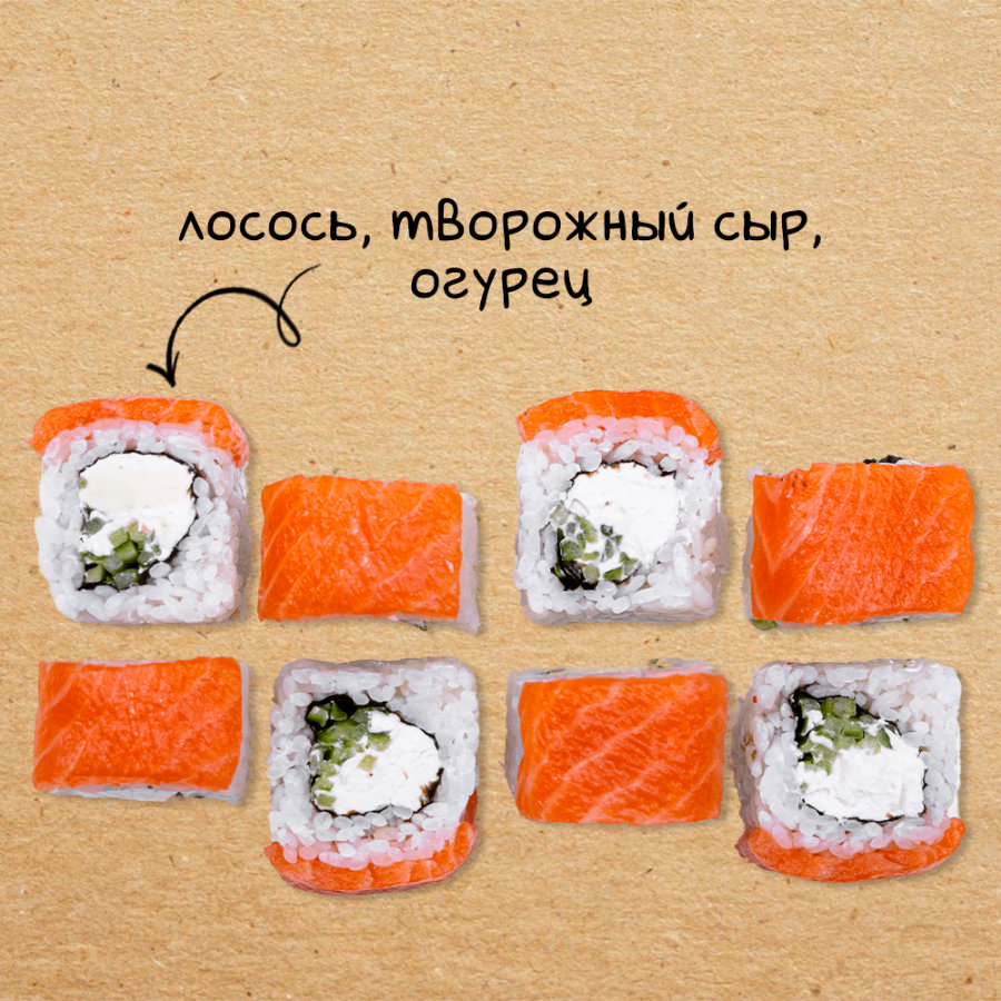 Филадельфия лайт