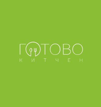 Готово Китчен - логотип