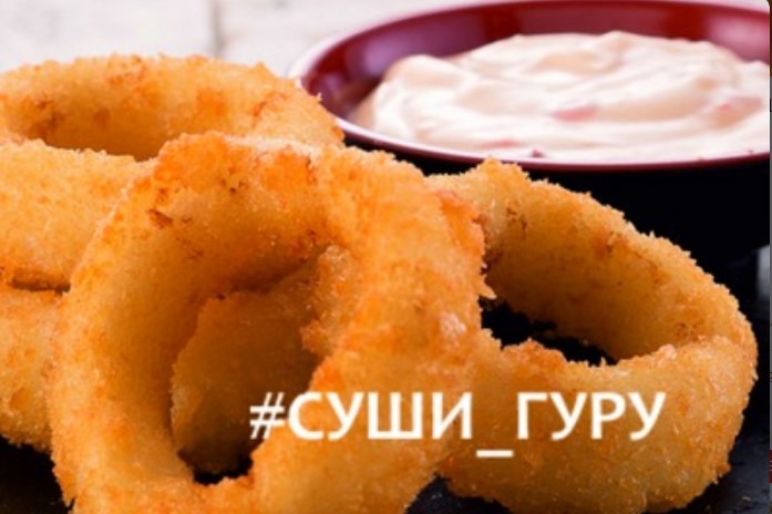 Кольца кальмара