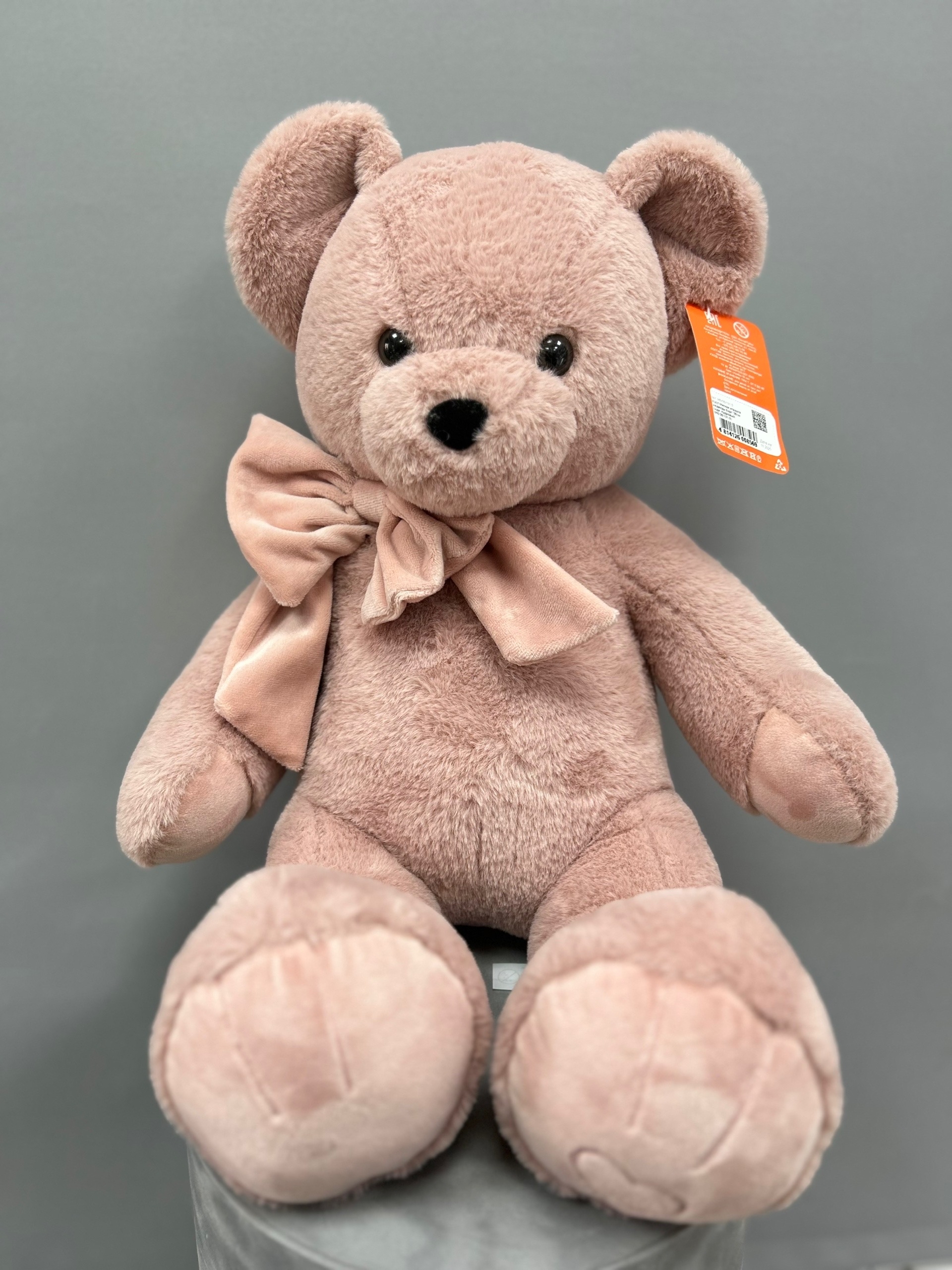 Плюшевый мишка