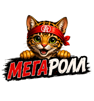 Мегаролл - логотип