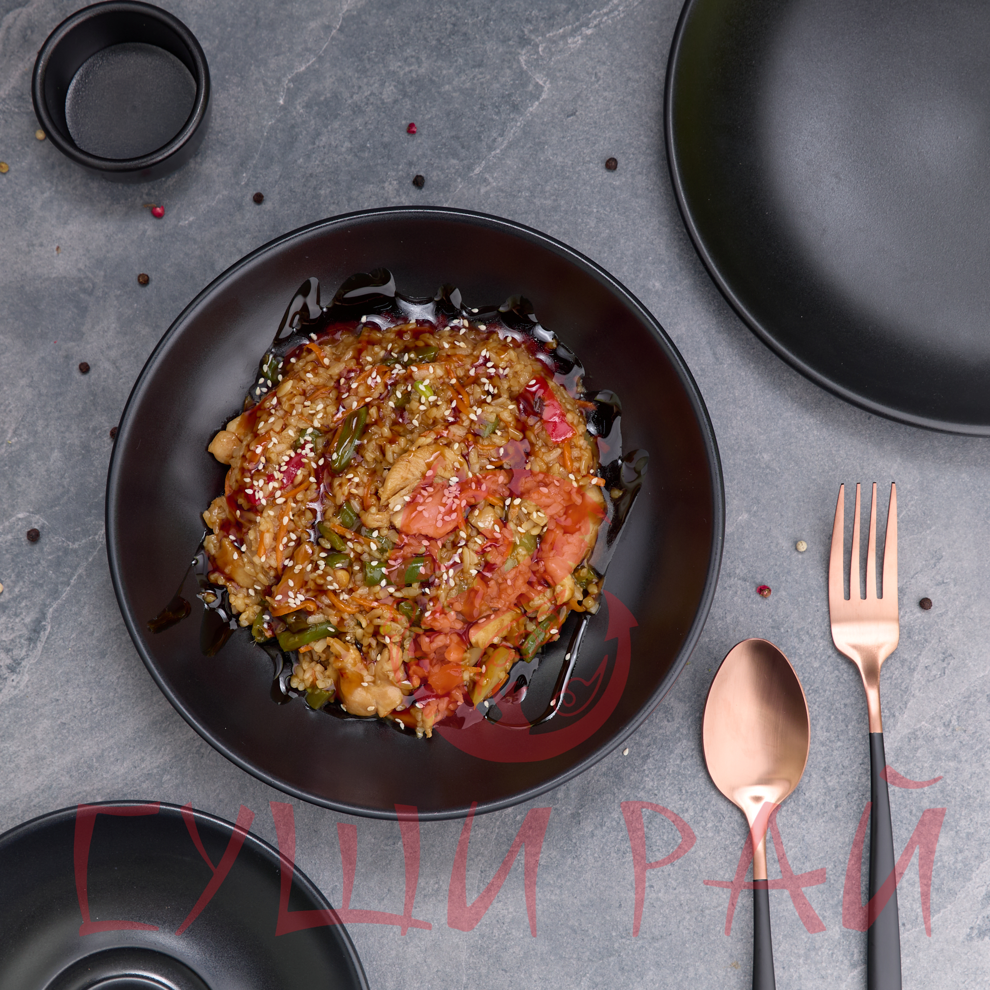 Тяхан с курицей