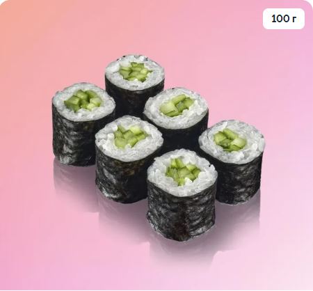 Мини с огурцом