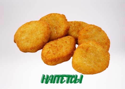 Наггетсы куриные в панировке 120 г