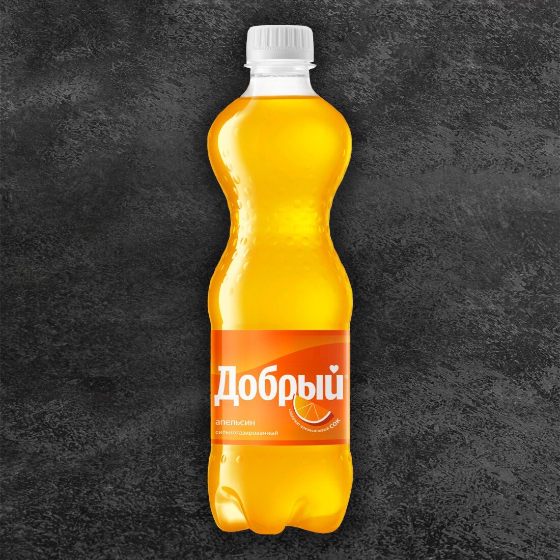 Добрый апельсин 500мл