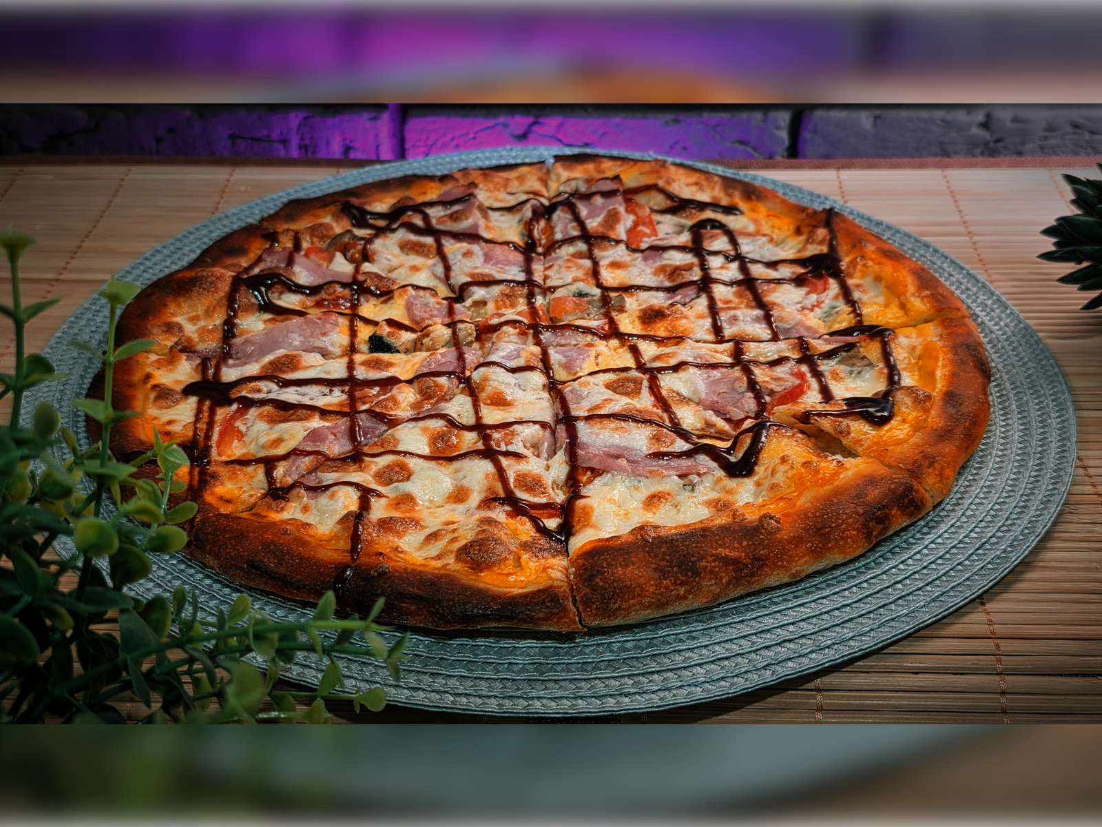 Пицца "Каспий"