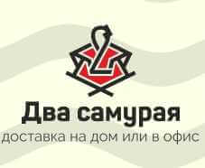 Лого