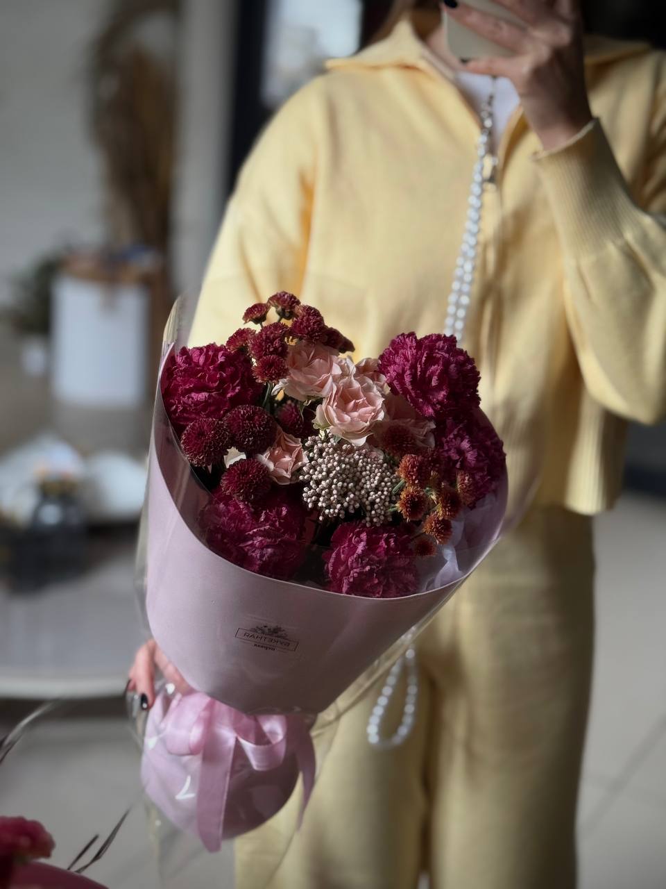 Комплимент для неё