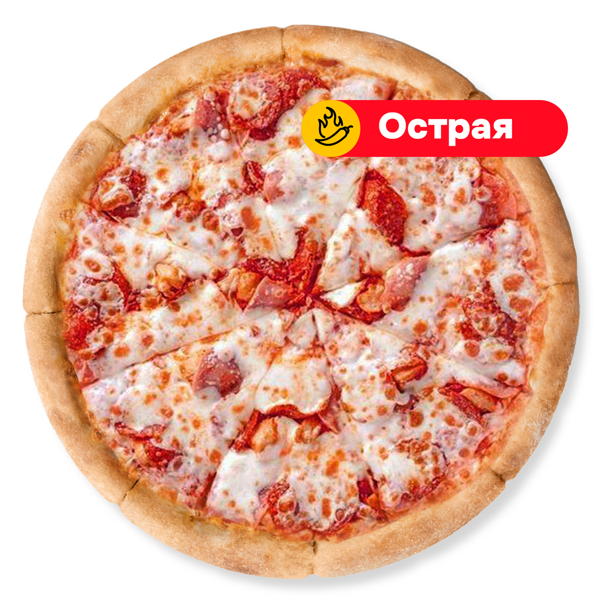 Пицца "Диабло" 33 см