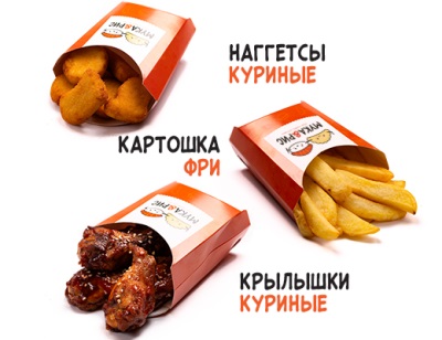 Комбо №6