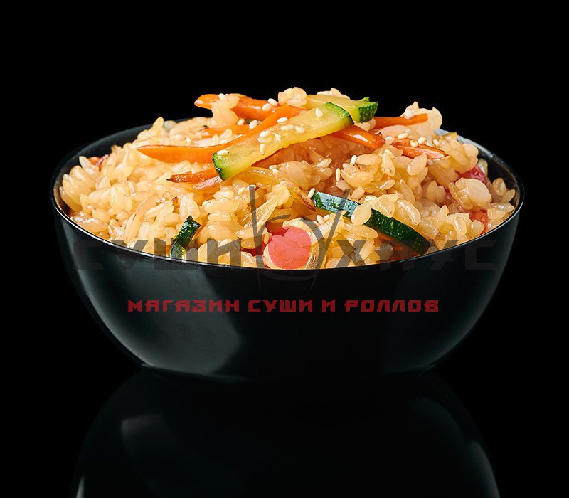 Рис с овощами