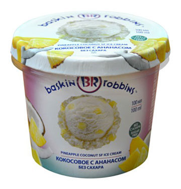 Мороженое в заводской упаковке. Стаканчик