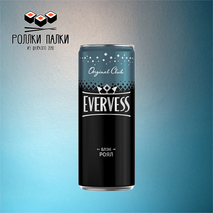 Evervess royal жб 0.3 л