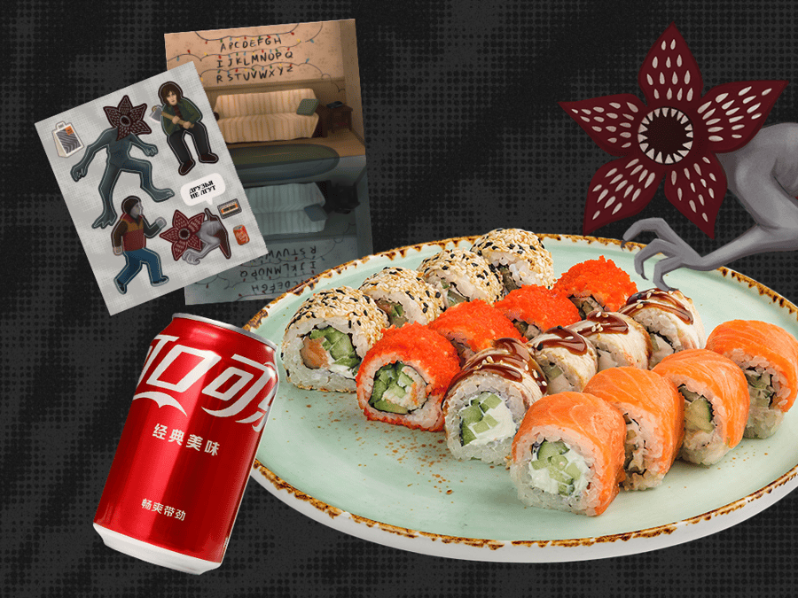 Очень странный набор