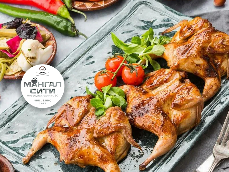 ПЕРЕПЕЛ на УГЛЯХ