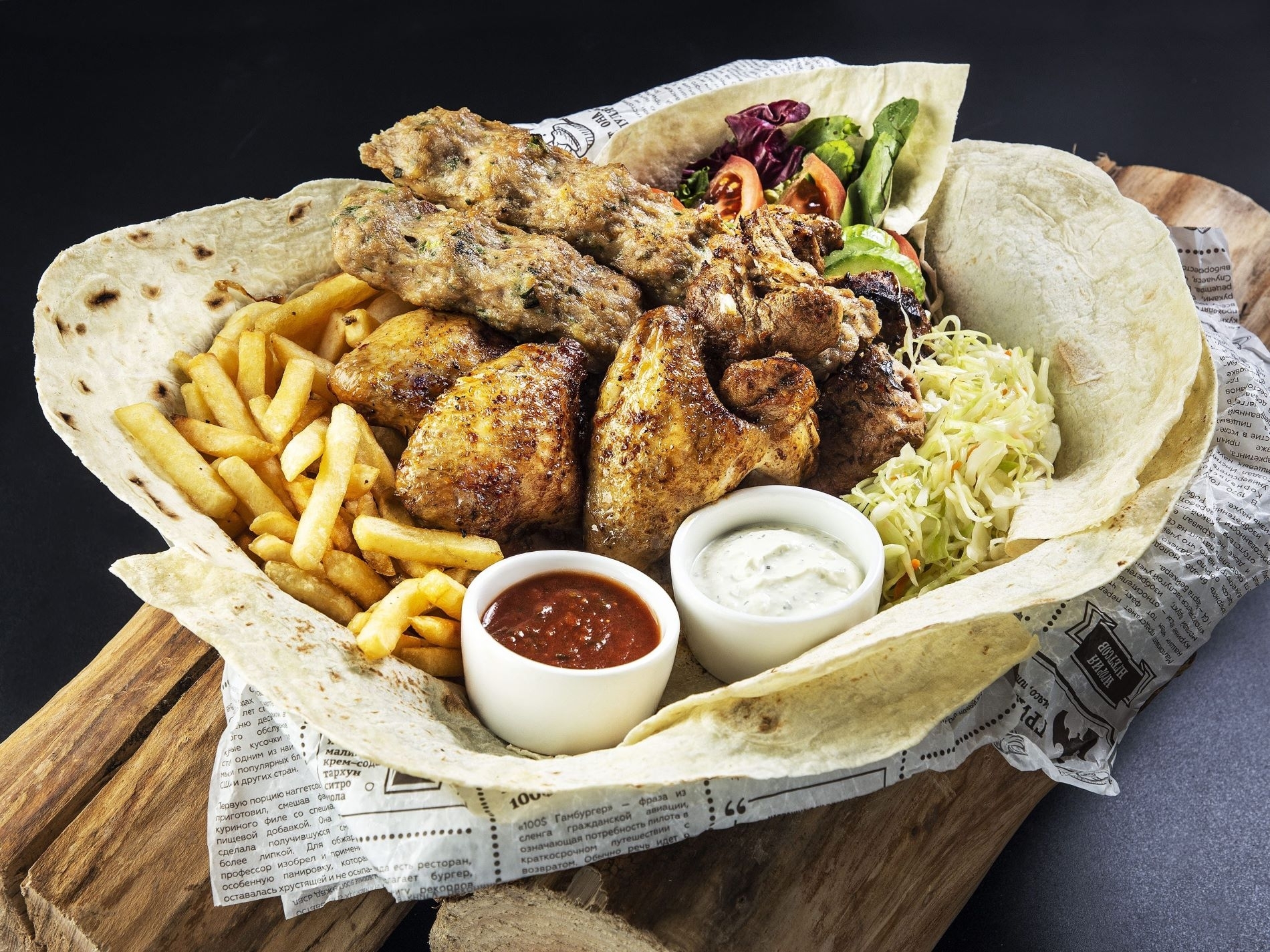 Пати микс сет (на 2 персоны)