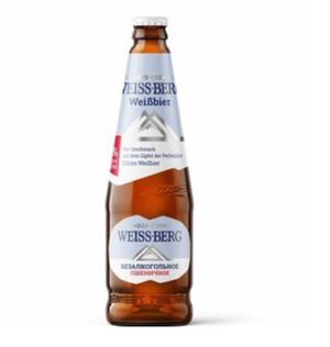 Пиво безалкогольное Weiss-berg 0,44л