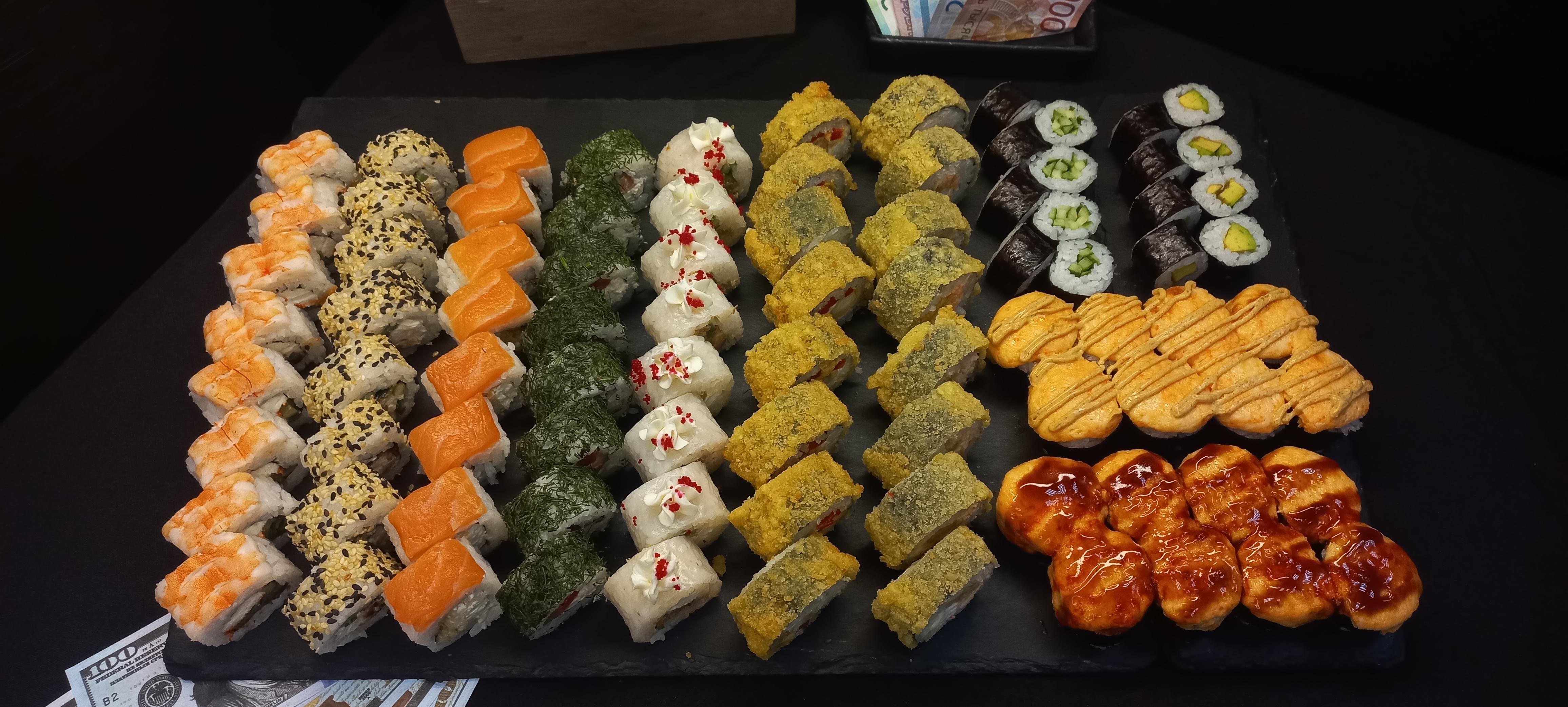 «ГОДОВОЙ ЗАПАС»