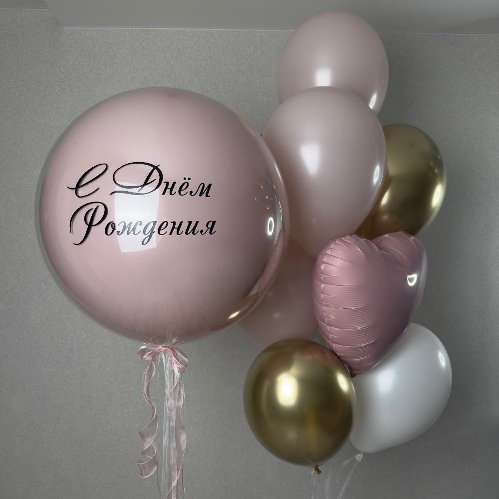 Стеклянный шар и фонтан из шаров