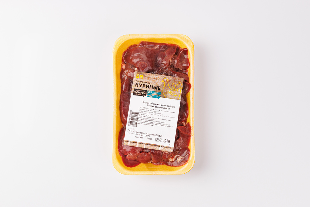 Печень цыпленка-бройлера, замороженная, 500 г(Продукт замороженный)