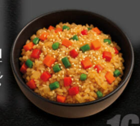 Рис с овощами