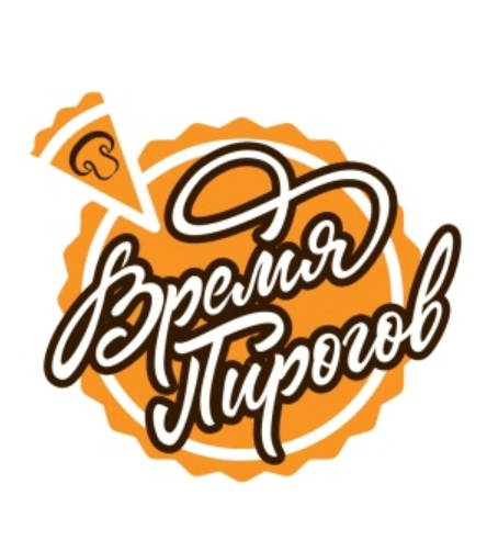Время пирогов - логотип