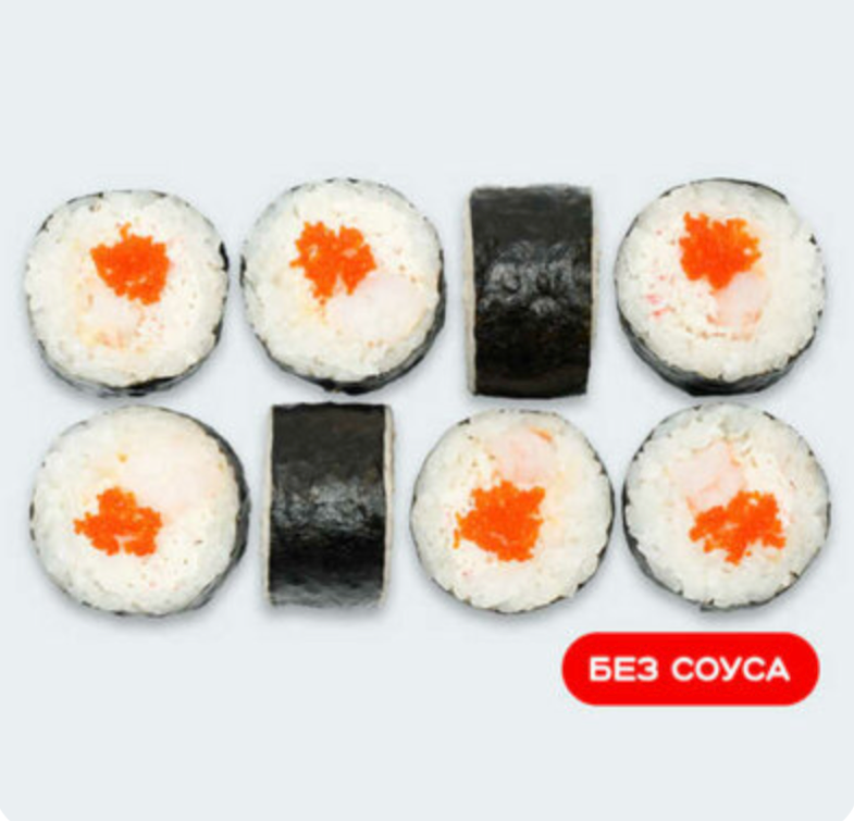 Кани Эби