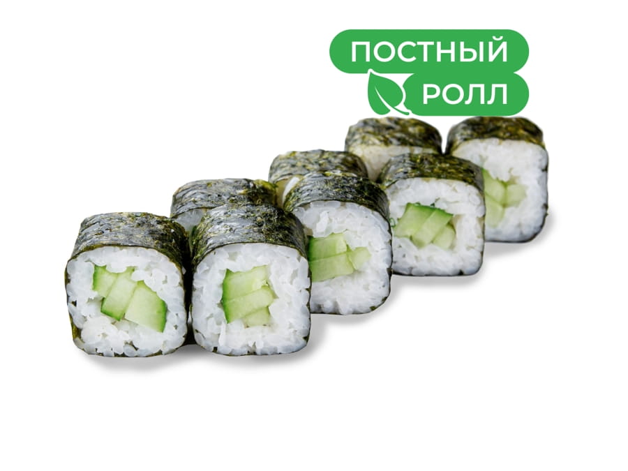 Ролик №1 с огурцом