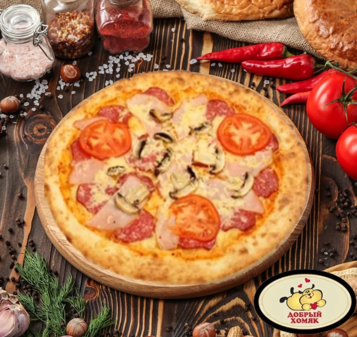 Фирменная 33 см