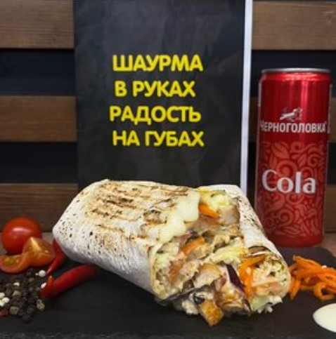 По-питерски M