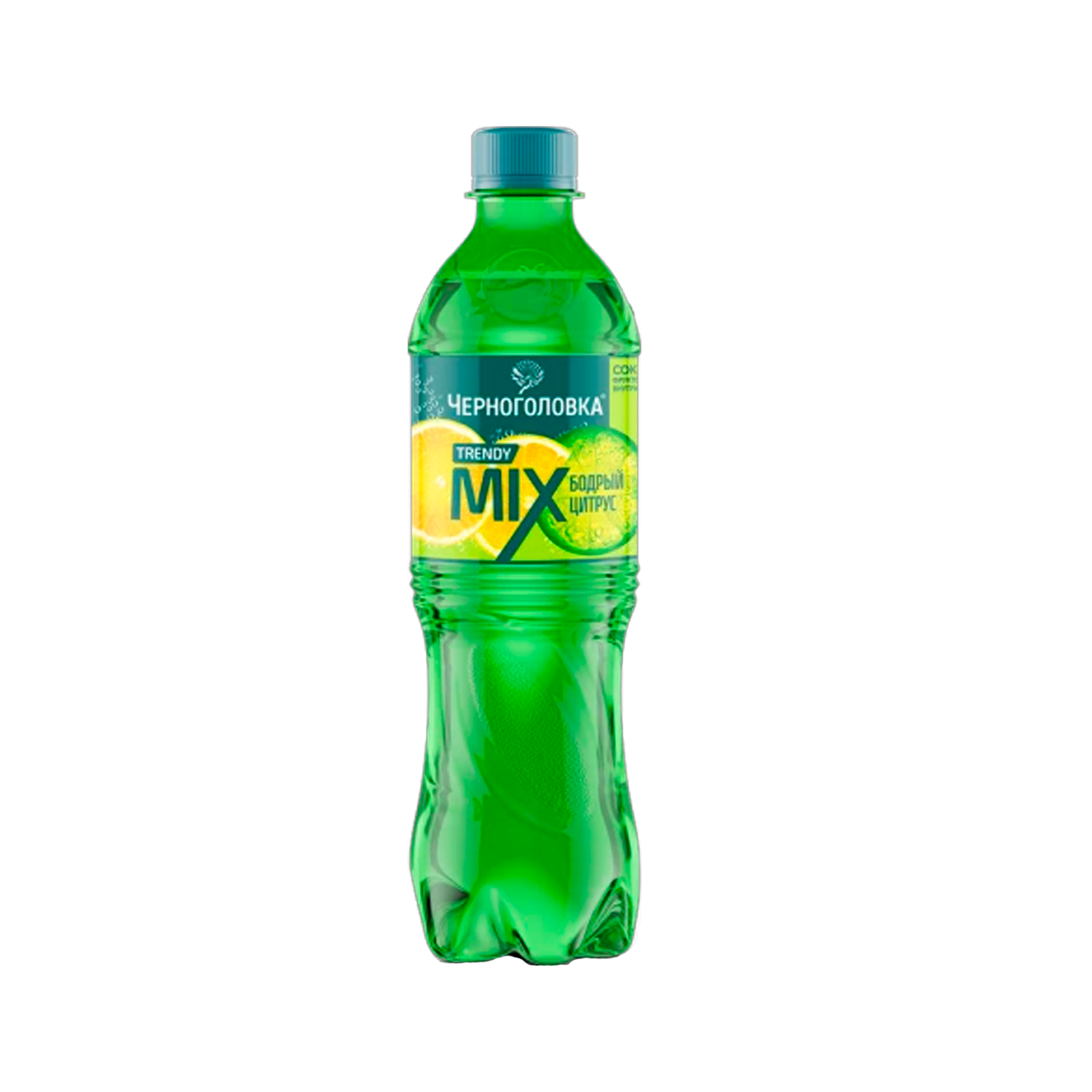 Черноголовка бодрый цитрус