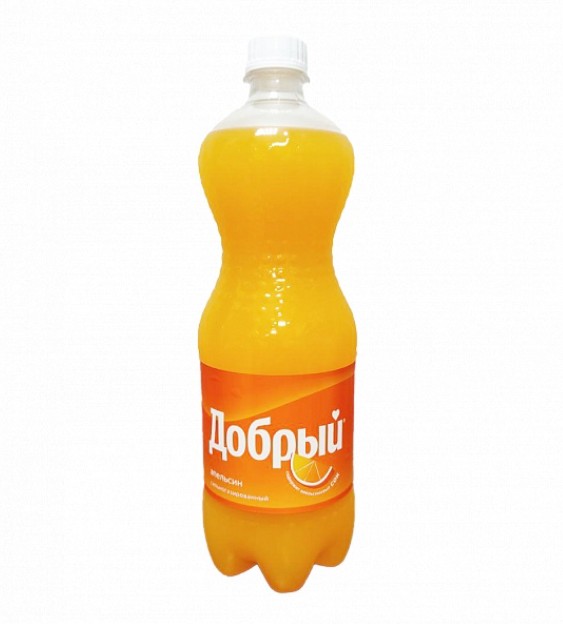 Добрый Апельсин