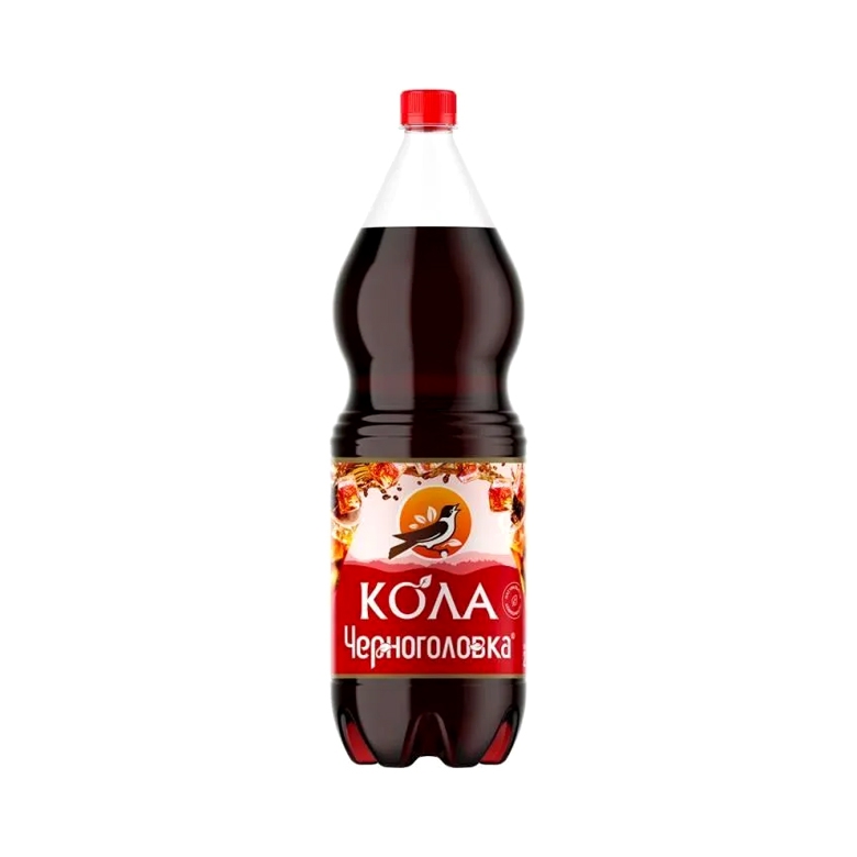 Черноголовка кола 2л