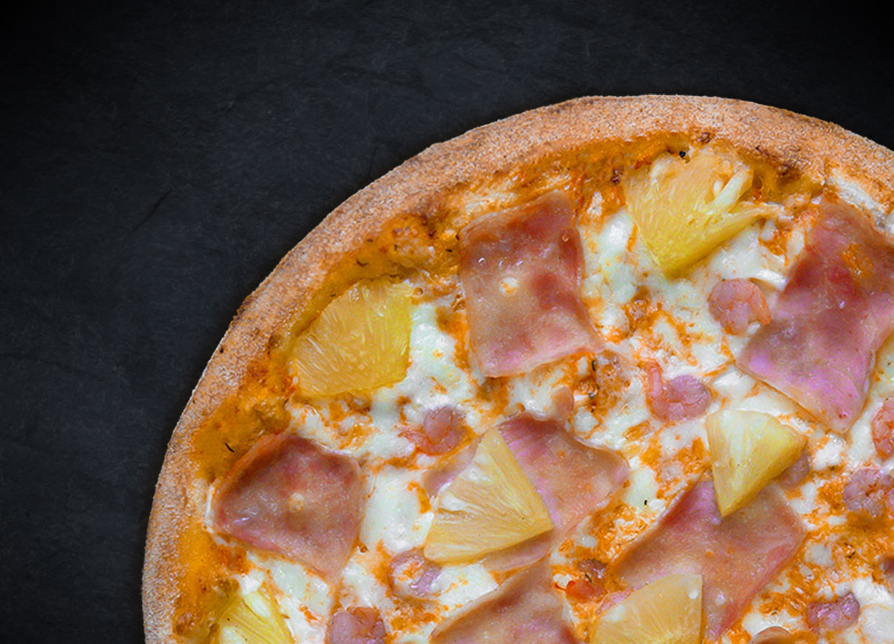 Гавайская 25 см (тонкое тесто)