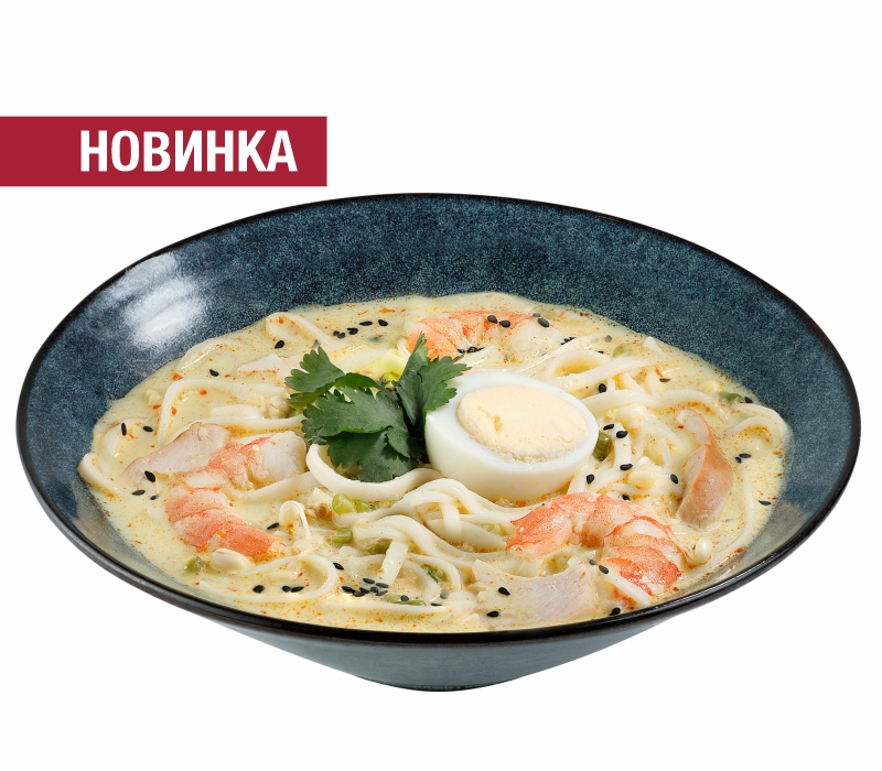 Суп Лакса