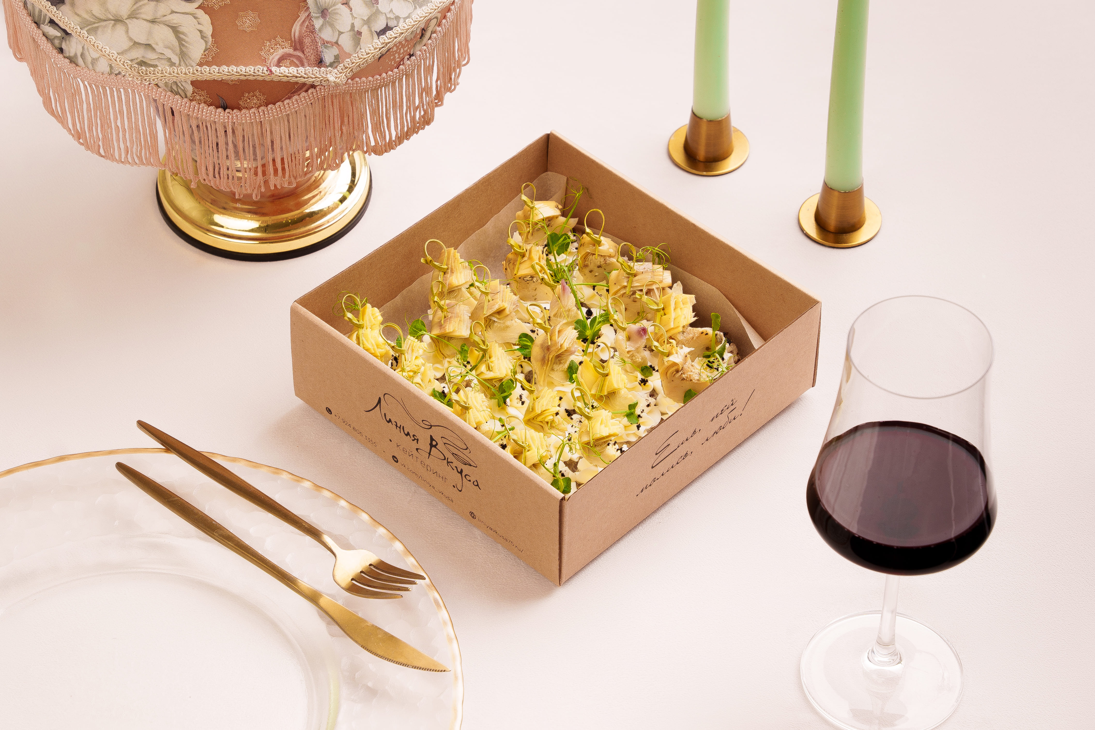 Канапе с артишоком и крошкой маслин на хрустящем крутоне