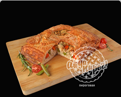 Пирог с мясом и овощами